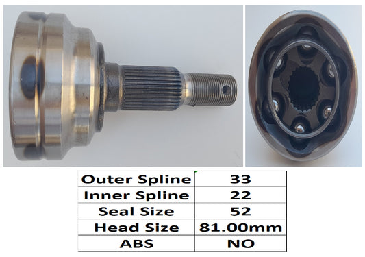 ASTRA G 1.6 99-05  - OUTER (NO