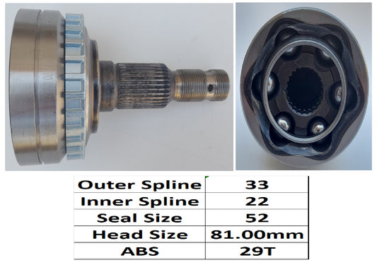ASTRA G 1.6 99-05  - OUTER (AB