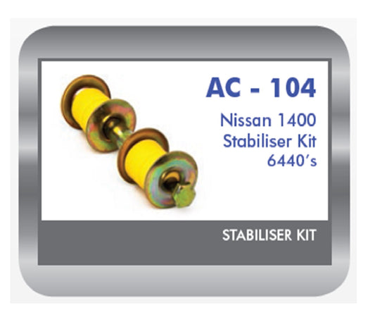 P+PB+NN+1400+STABILISER LINK+