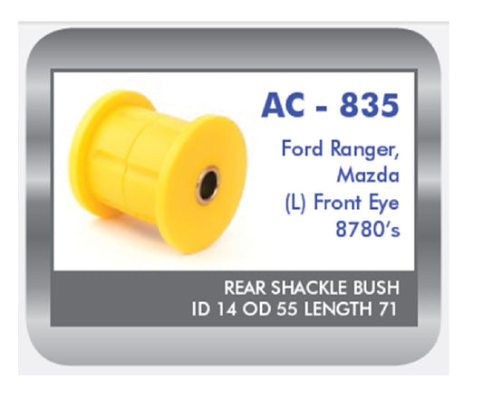 FORD/MAZ T6 2011- REAR SPRING