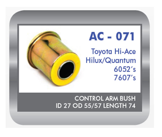 HIACE/HILUX UPP C/ARM BUSH REA