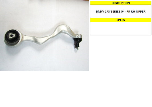 BMW 1/3 SER 04- FRONT RHS UPPE