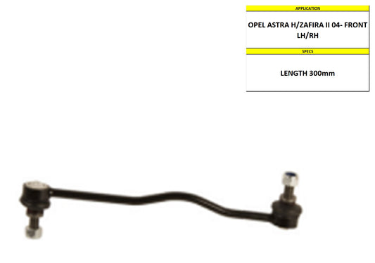 ASTRA H/ZAFIRA II 04- LH/RH FR