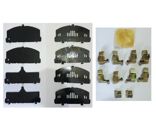 QUANTUM BRAKE PAD CLIP KIT 18P